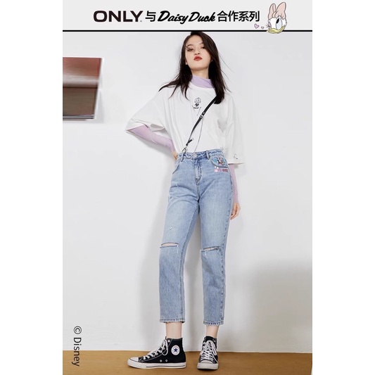 Quần jean xanh nhạt Only