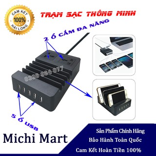 Trạm sạc thông minh LIOA 2D22N5USB