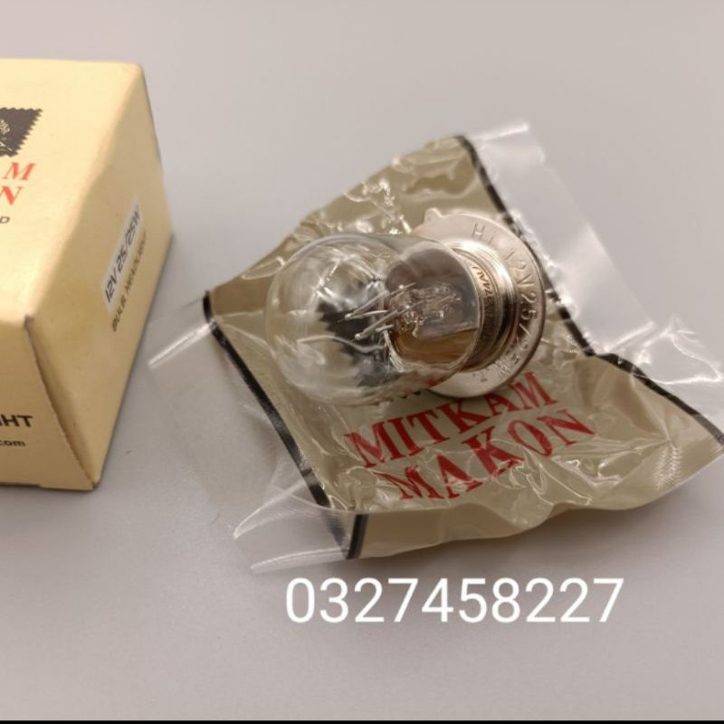 Bóng đèn pha xe DREAM, WAVE, FUTURE hàng thái 25w