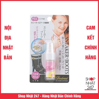 [GIẢM SỐC] Chai xịt khử mùi giày mini bỏ túi Nội Địa Nhật Bản