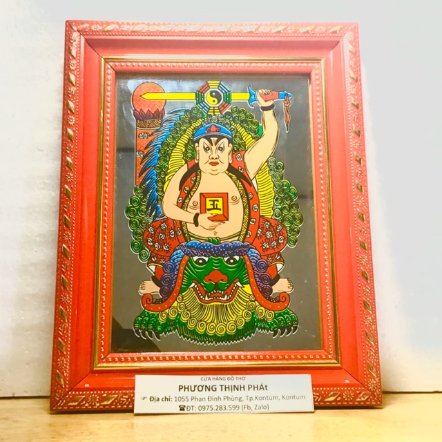 Tranh Thờ Ông Tử Vi Đại Đế Bằng Gỗ 18x22Cm