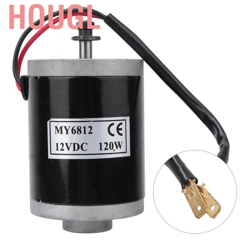 Mô tơ nhỏ gọn cao tốc 12V 120W kèm ròng rọc dành cho xe đạp điện