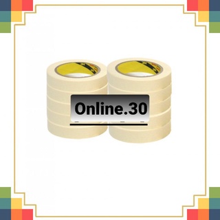 Combo 5 cuộn băng dính giấy 3M