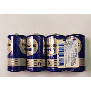 PANASONIC pin size C (cỡ trung) 1.5V