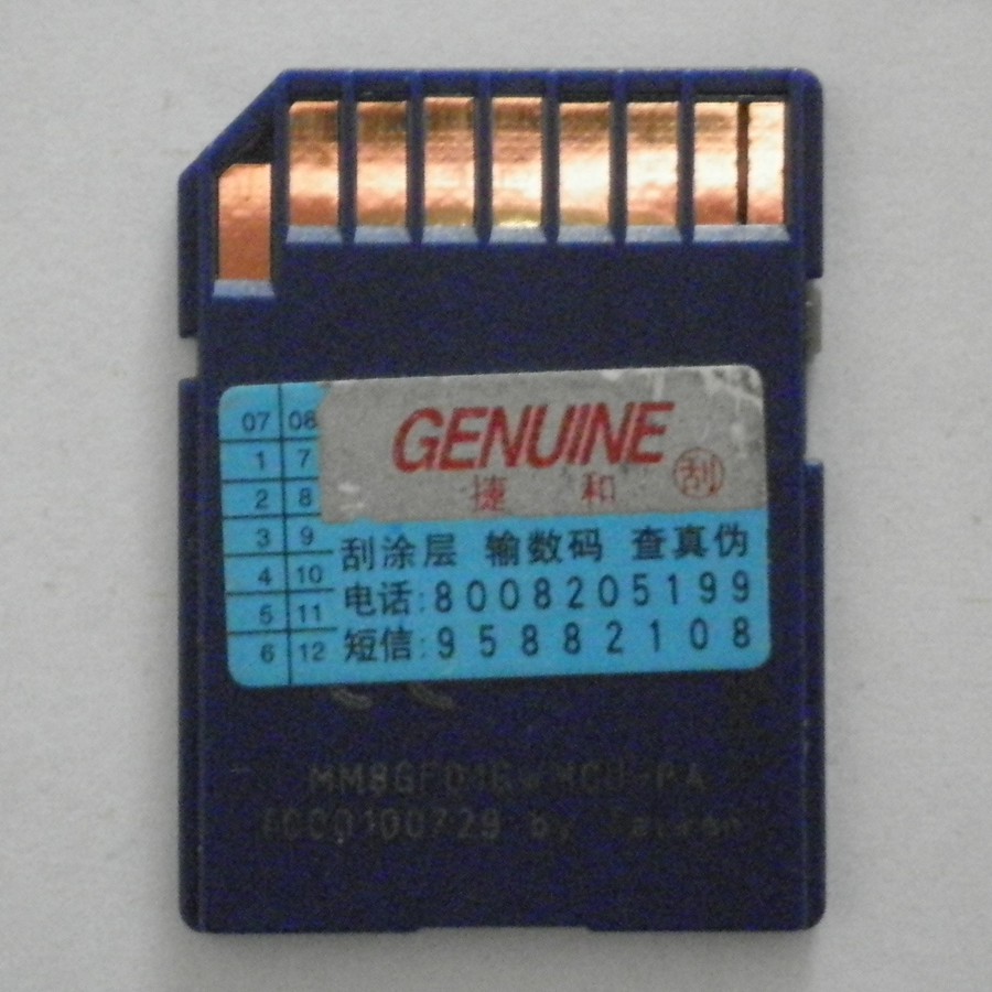 Thẻ Nhớ Chuyển Đổi Từ 1gb Sang Sd | BigBuy360 - bigbuy360.vn