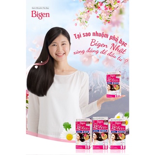 Thuốc Nhuộm Tóc BIGEN Phủ Bạc Nhật Bản(Hồng)