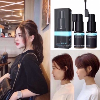 Xịt tóc chahong