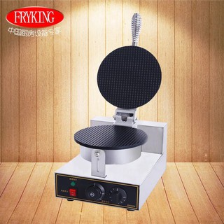 Máy làm bánh ốc quế, kem ốc quế công nghiệp