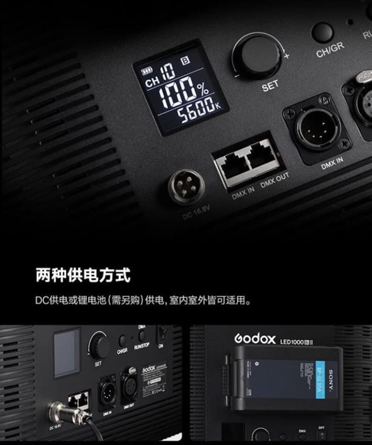 Đèn led godox 1000w