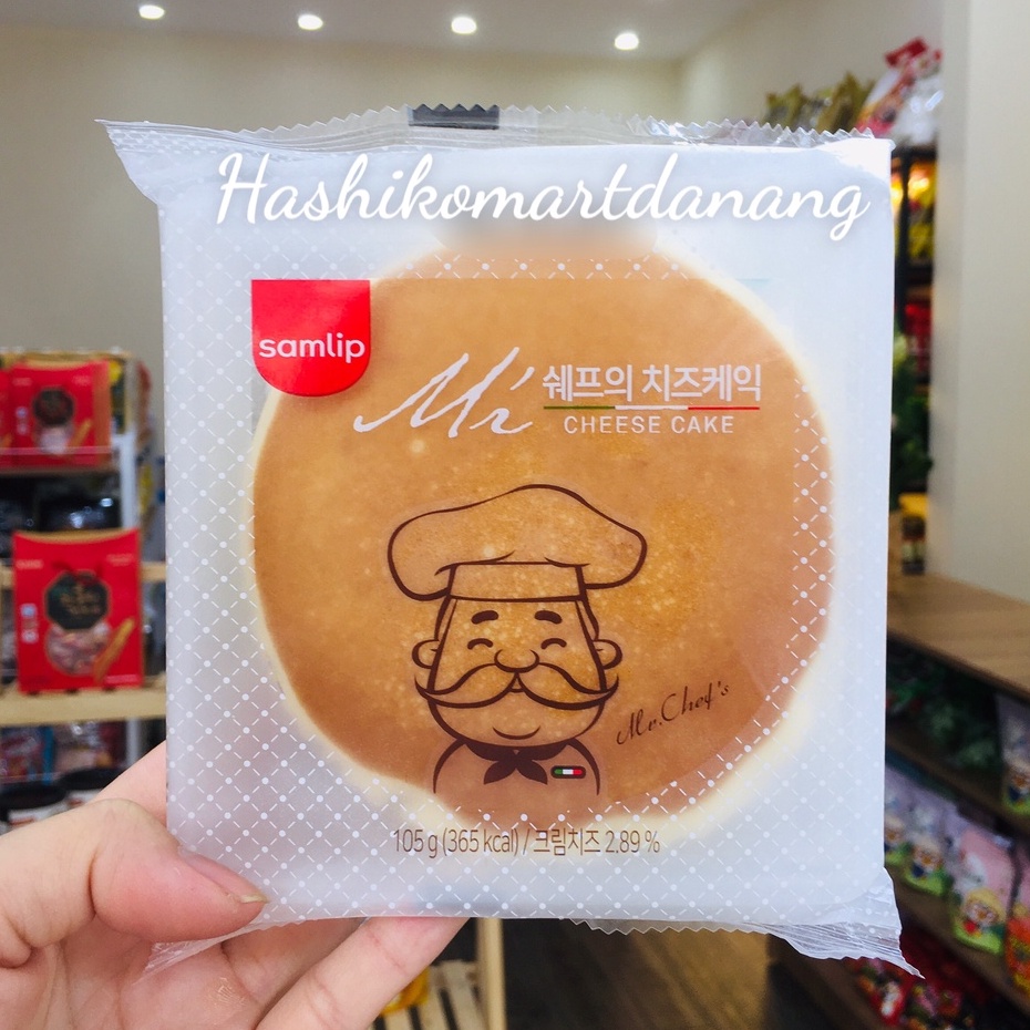 Bánh phô mai Ông Già Hàn Quốc