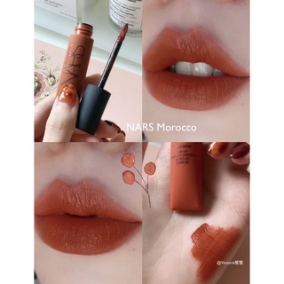 𝐒𝐨𝐧 𝐊𝐞𝐦 𝐍𝐚𝐫𝐬 𝐀𝐢𝐫 𝐌𝐚𝐭𝐭𝐞 𝐋𝐢𝐩 𝐂𝐨𝐥𝐨𝐫