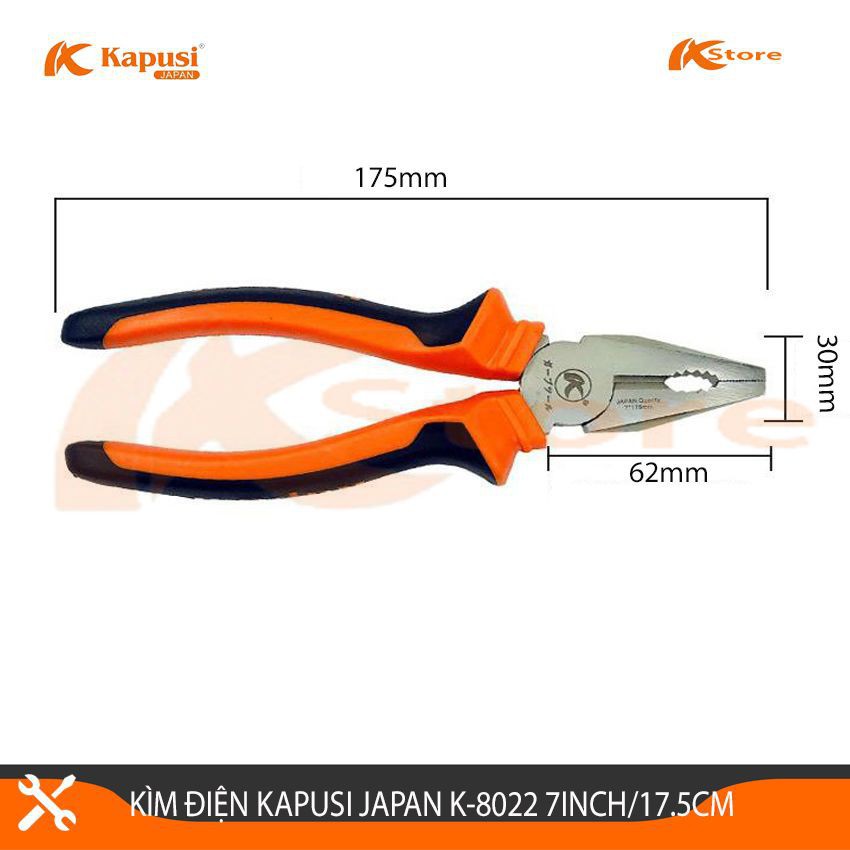 Bộ 3 kìm 7inch/175mm Kapusi (Kìm cắt - Kìm nhọn - Kìm điện)