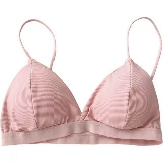 Áo Bra Mảnh Gân Tăm Đanh Mịn