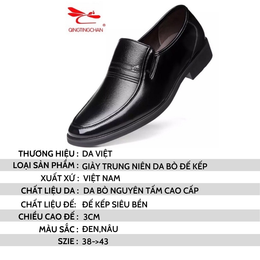 Giày trung niên da bò nguyên tấm,giày công sở nam đế kếp có khâu đế