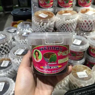 Nước chấm thần thánh Thái Lan