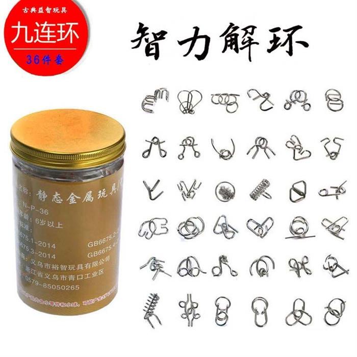 Bộ Đồ Chơi Giáo Dục Cho Bé Tiểu Học 7.2 | BigBuy360 - bigbuy360.vn