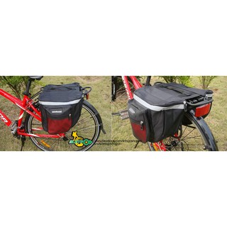 Túi baga xe đạp nhỏ gọn