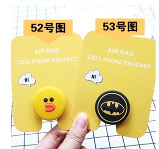 Iring Giá đỡ điện thoại