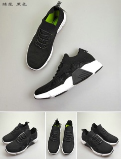 Giày SKECHERS