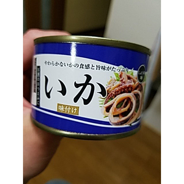 Mực đóng hộp KOBE BUSSAN- Hộp 130gram - Hàng Nhật nội địa chính hãng