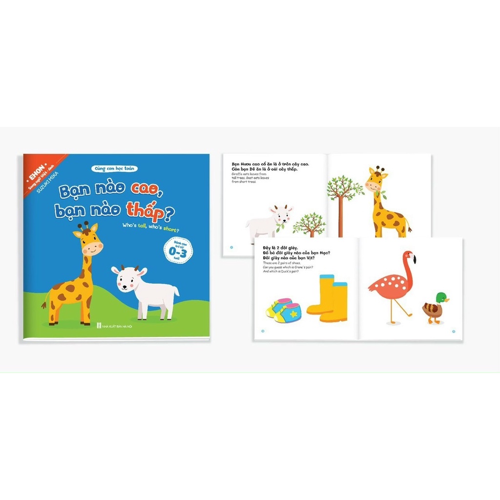 SÁCH - COMBO 8 CUỐN TOÁN HỌC ĐẦU ĐỜI CHO BÉ TỪ 0-3 TUỔI