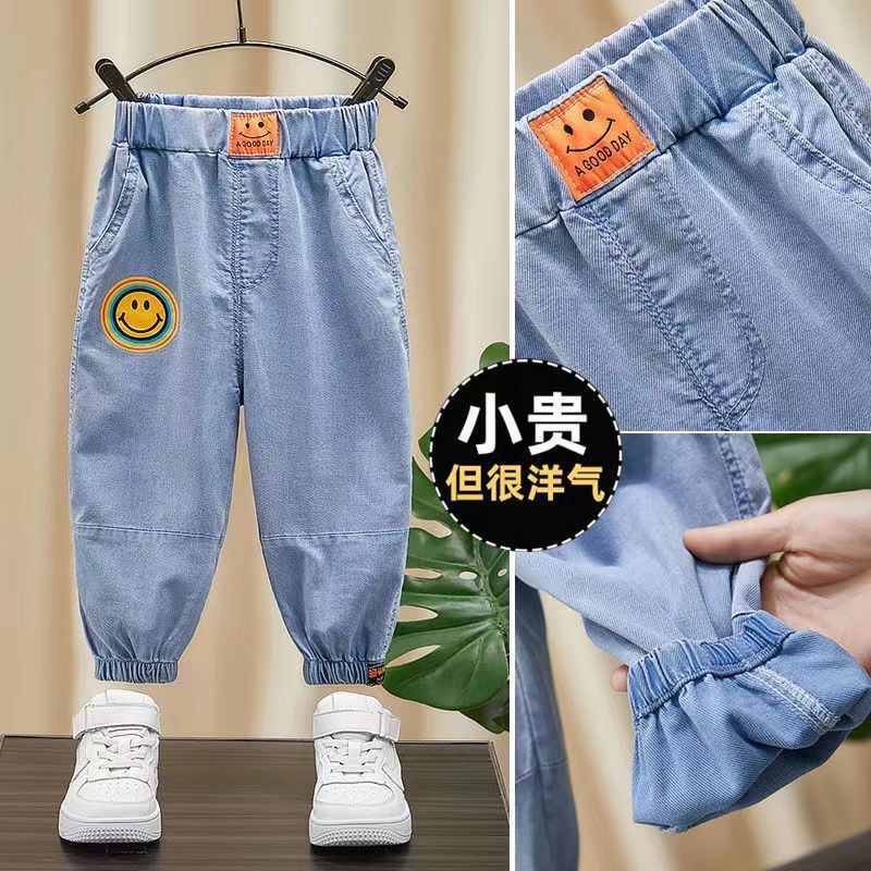 Quần Jean Dài Vải Tencel Mỏng Chống Muỗi Thời Trang Mùa Hè Cho Bé Trai