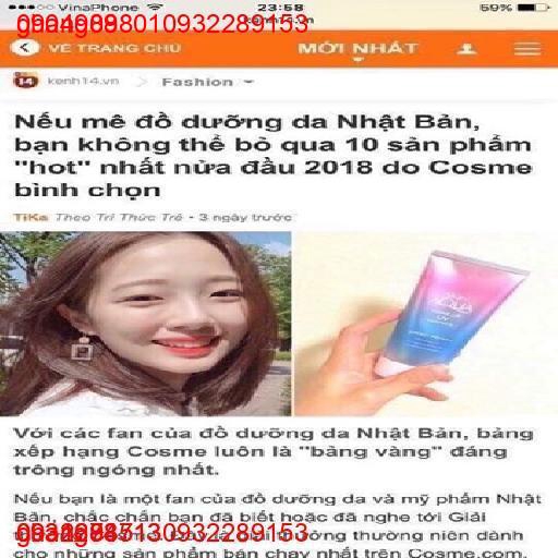 Kem chống nắng nắng  Skin Aqua Tone Up UV SPF 50+ PA++++ Nhật Bản