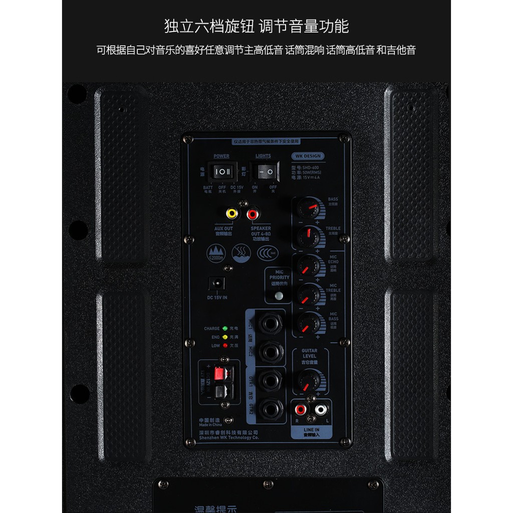 Loa kéo Bluetooth Karaoke cao cấp Remax RB-X5 công suất 50W  - Kèm 2 micro không dây