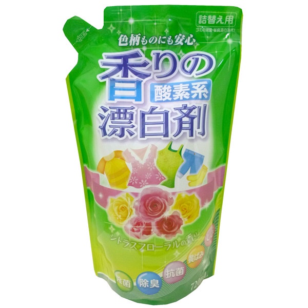 Nước tẩy vết bẩn trên quần áo 720ML