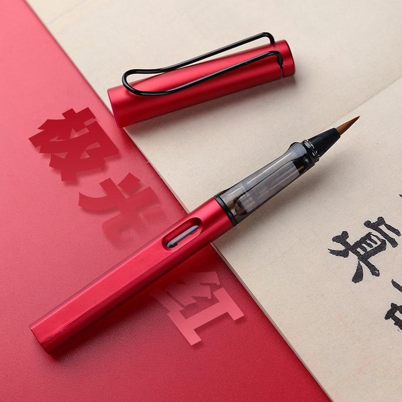Bút lông bơm mực ngòi nhỏ tiện dụng