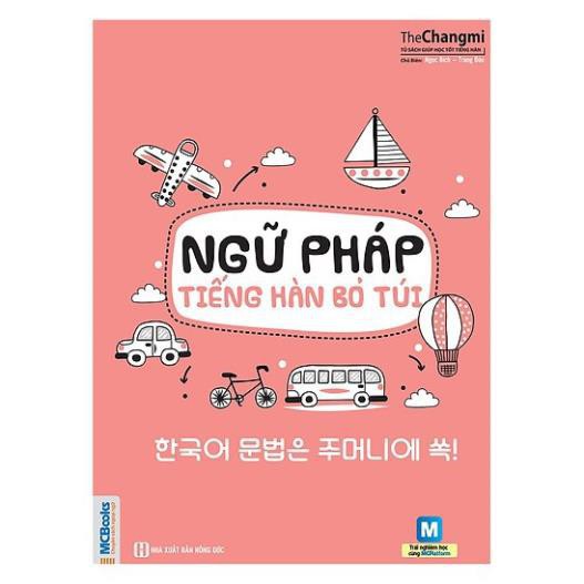 Sách - Ngữ Pháp Tiếng Hàn Bỏ Túi Tặng Kèm Bookmark