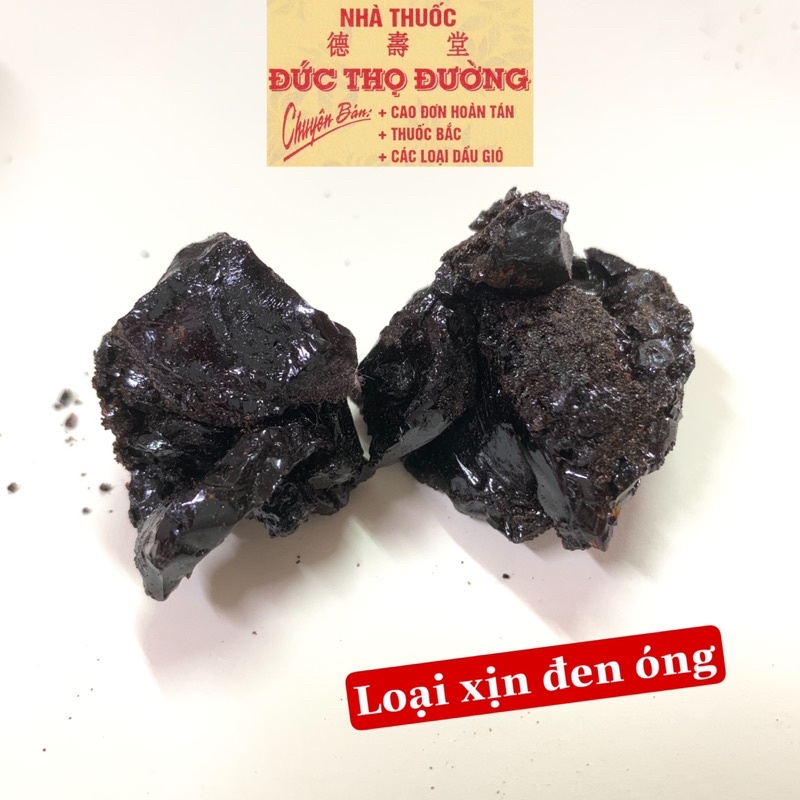 Lưu Hội - Lô Hội - Loại tốt bóng ánh - túi 100 gam