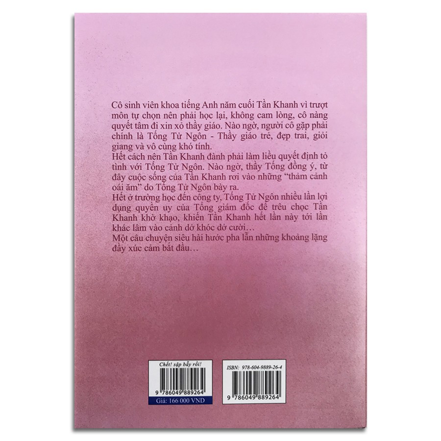 Sách - Chết! Sập Bẫy Rồi! (Kèm Bookmark) | BigBuy360 - bigbuy360.vn