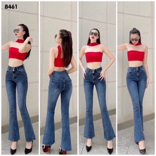 Quần jeans nữ ống loe dài tuyệt đẹp