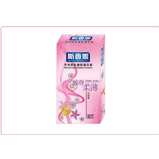 Bao cao su mỏng Sixiangni - Gel bôi trơn nhiều nước màu cam dâu 10 pc