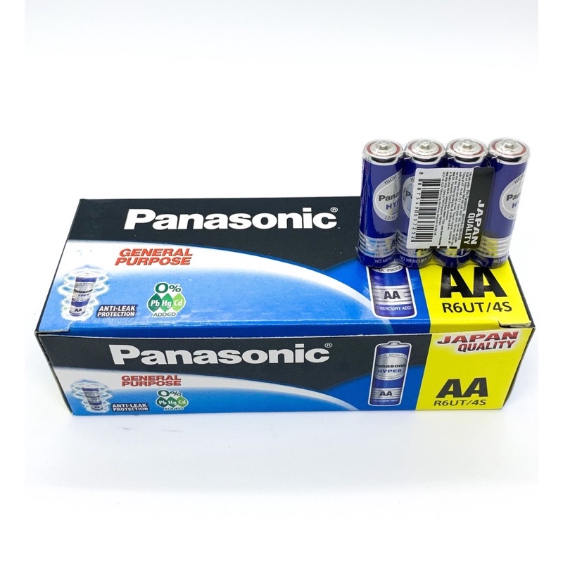 Pin AA 1,5V  Panasonic Hyper R6UT/4S - Hàng chính hãng vỉ 2 viên