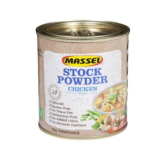 Bột nêm Massel Úc bò, gà, rau củ