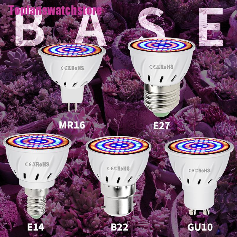 Đèn LED Kích Thích Tăng Trưởng Thực Vật 220V / 110V E27 E26