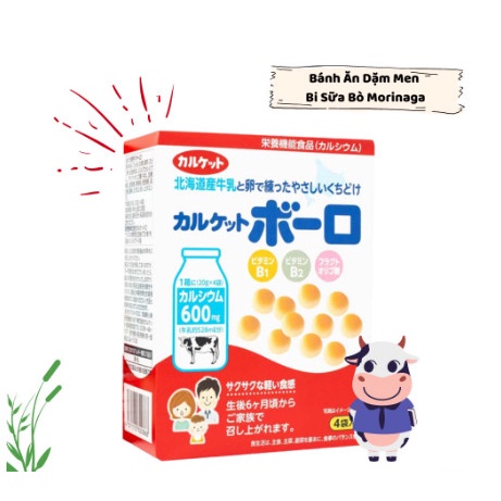 Bánh Bi Men Sữa Calket Boro Nhật Bản 80G-Bánh ăn dặm cho bé