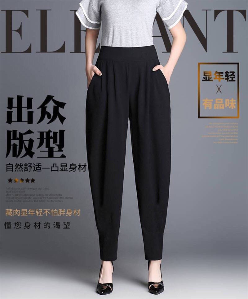 Quần Thụng Dài Phong Cách Hàn Quốc Thời Trang Cho Nữ | BigBuy360 - bigbuy360.vn