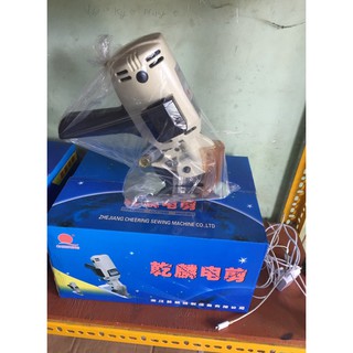 máy cắt đĩa 110