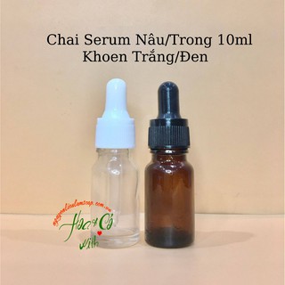 Chai Serum Nâu Rỗng (Nhiều Mẫu)