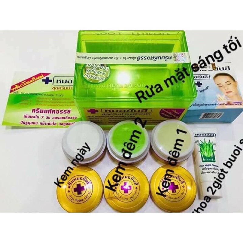 Kem nám tàn nhang yanhee vàng thái lan