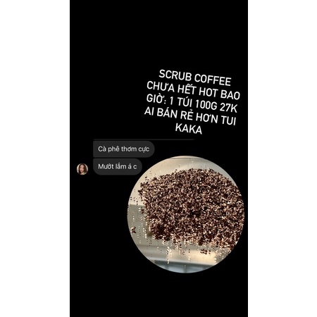 SCRUB COFFEE