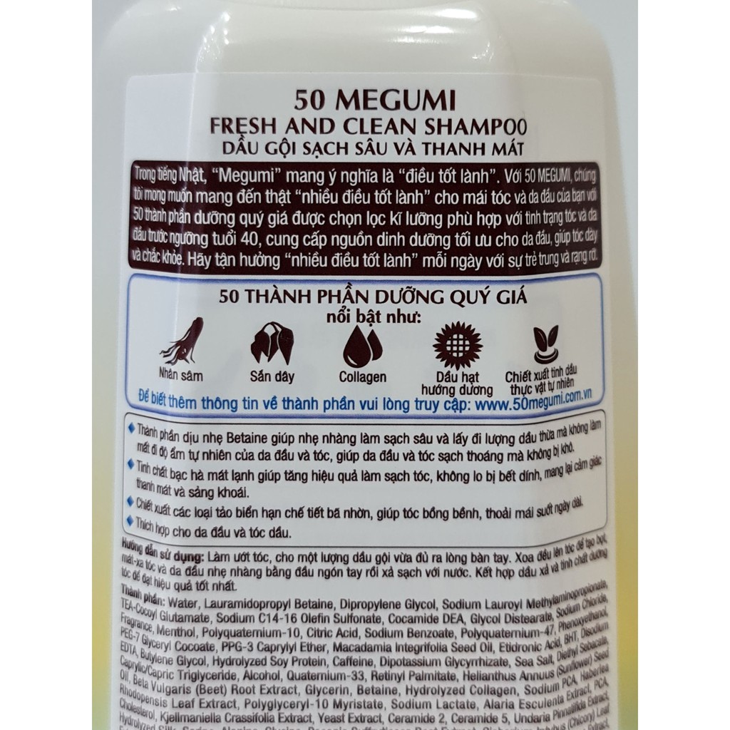 Dầu Gội Hoặc Dầu Xả 50 Megumi Sạch Sâu Dưỡng Ẩm Mềm Mượt Tóc 400ml