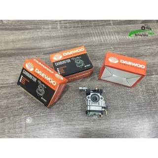 Bình xăng con máy cắt cỏ 260/ 330 Daewoo chính hãng