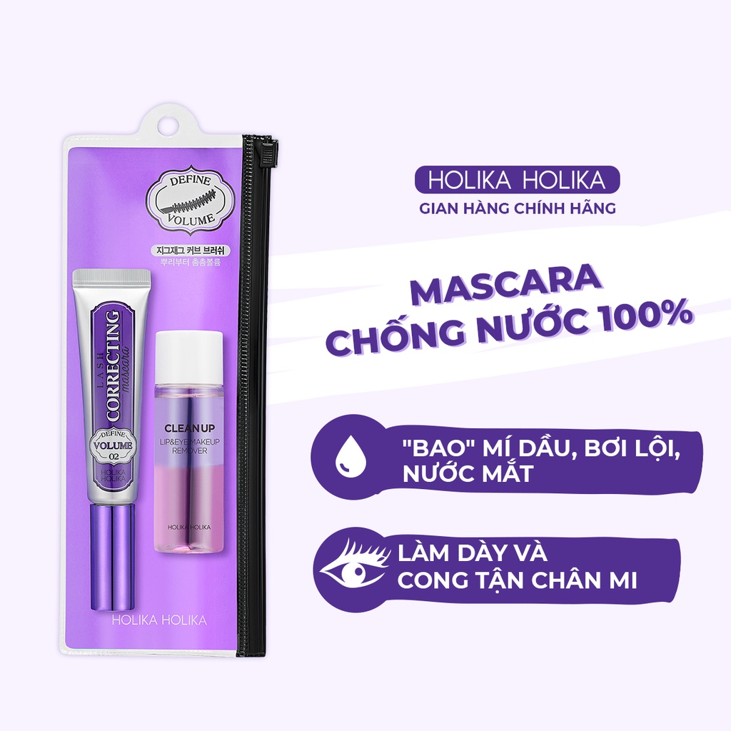 Set 2 chiếc mascara không trôi, làm cong mi kèm tẩy trang chuyên dụng Holika Holika Lash Correcting