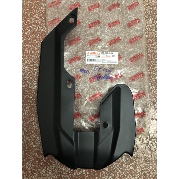 HỘP XÍCH DƯỚI YAMAHA ZIN XE exciter 135