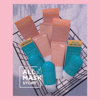 KEM CHỐNG NẮNG SINGMULNARA OXYGEN LIGHT SUN GEL