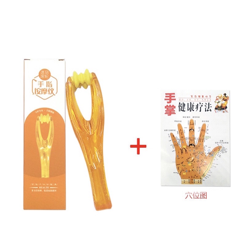 Con lăn mát xa ngón tay tiện dụng